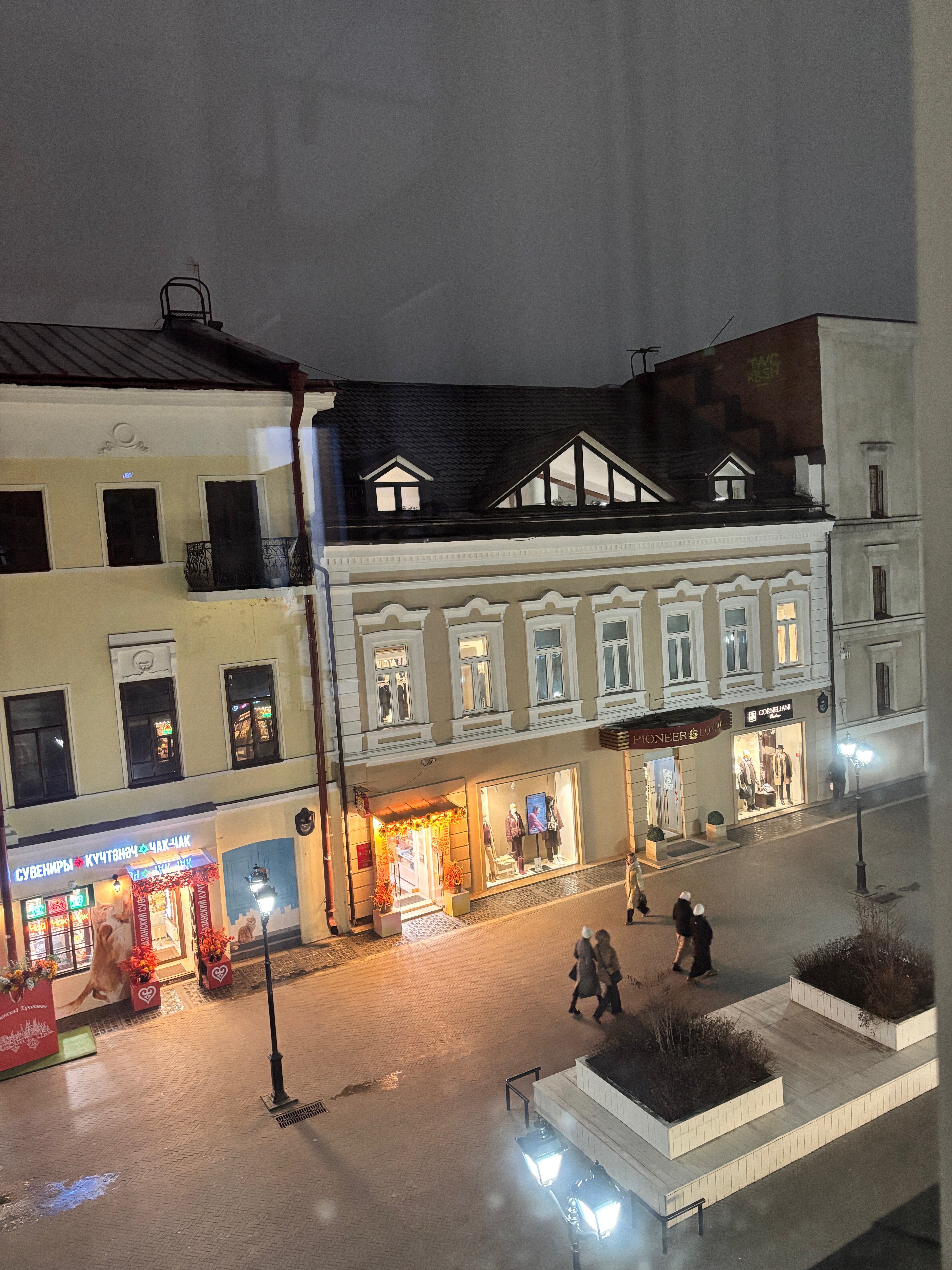 Фото АпартКазан на Баумана