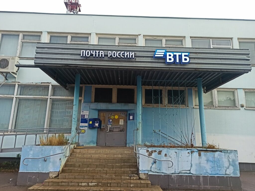ATM Bank VTB, Dobrianka, photo