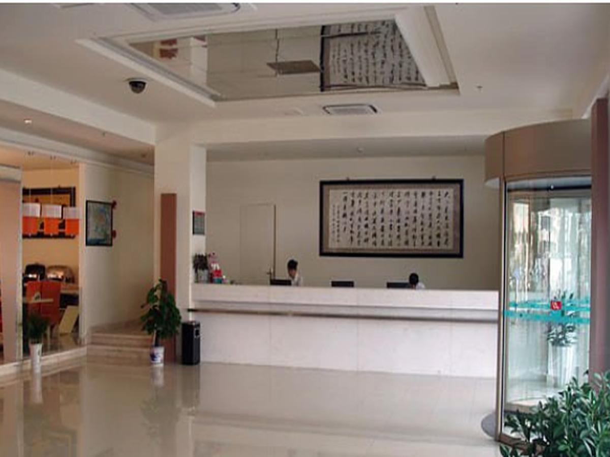 Фото Jinjiang Inn Central Wuxi Train Station