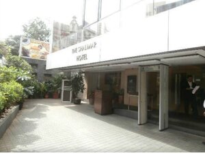 Гостиница The Shalimar Hotel