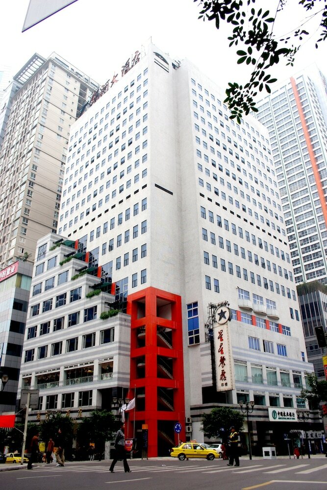 Фото Chongqing Milky Way Hotel
