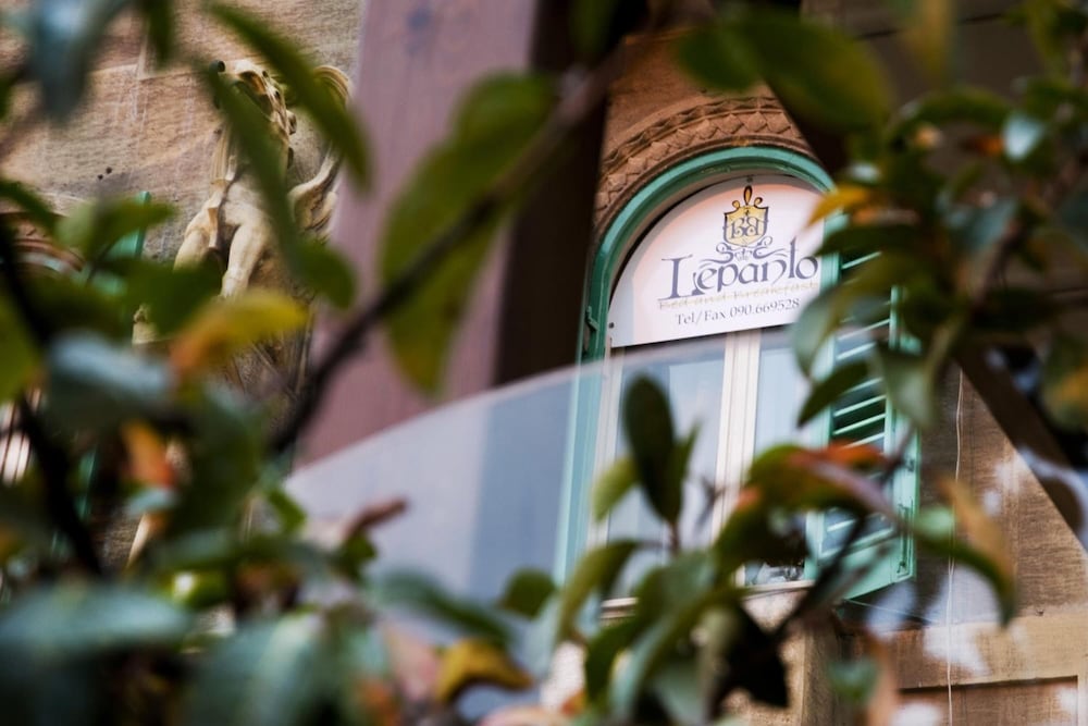 Фото B&b Lepanto