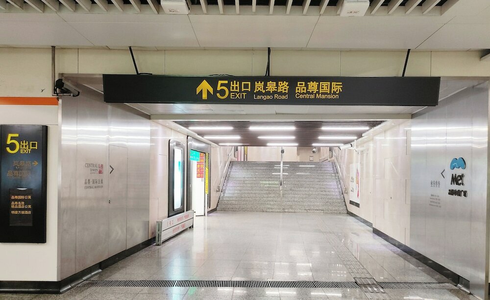 Фото Renaissance Shanghai Putuo Hotel