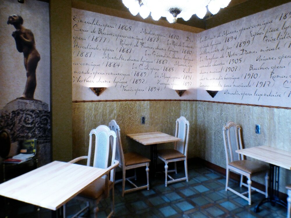 Фото Terminus du Forez Saint Etienne Centre Gare Chateaucreux