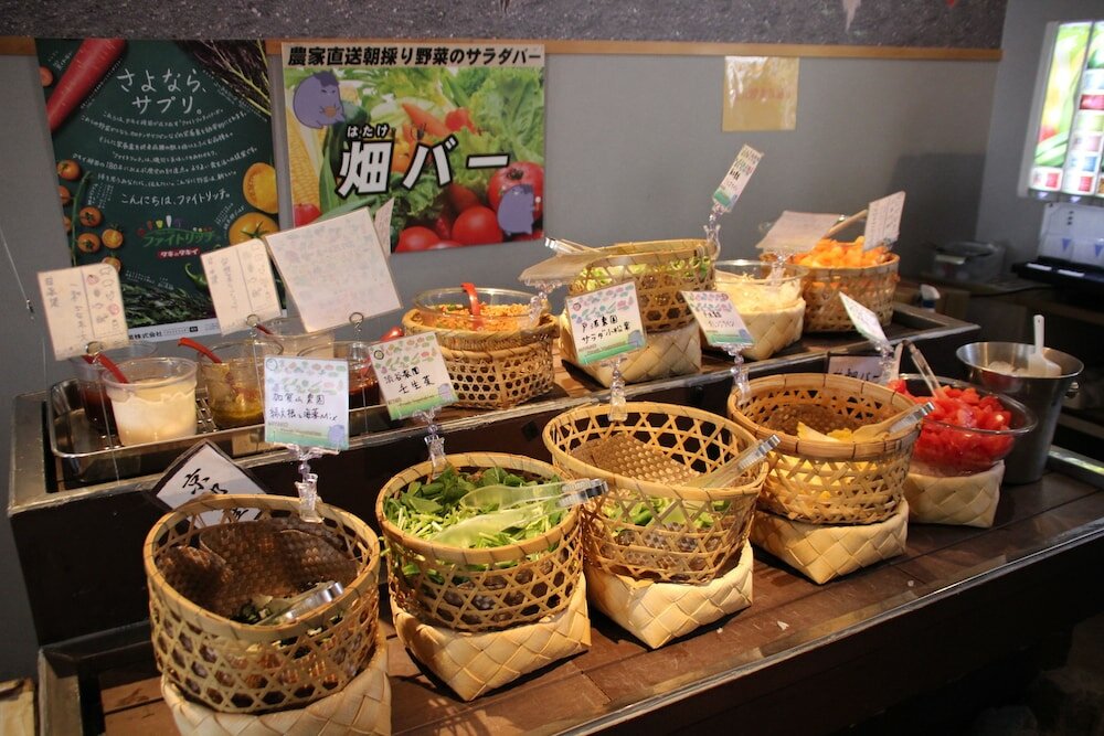 Фото Haruya Umekoji