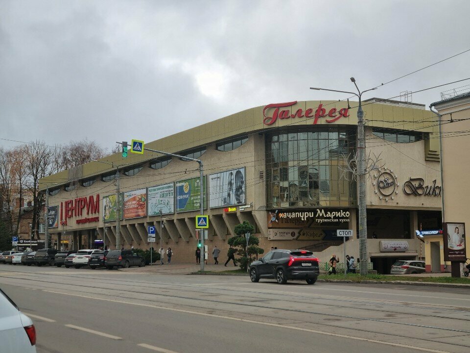 Payment terminal Т -банк, Smolensk, photo