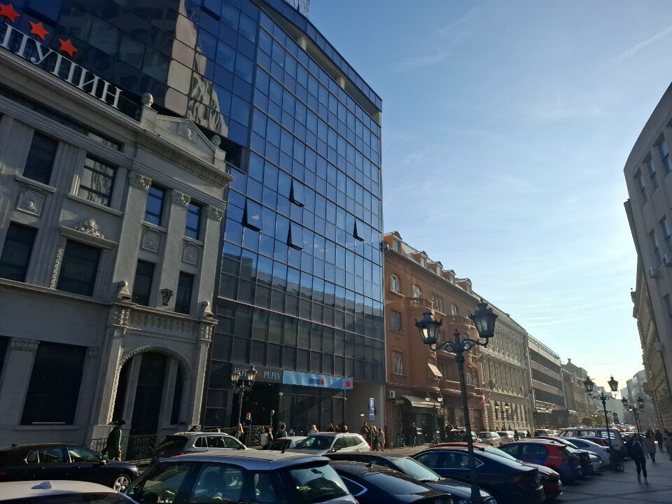 Фото Pupin Hotel