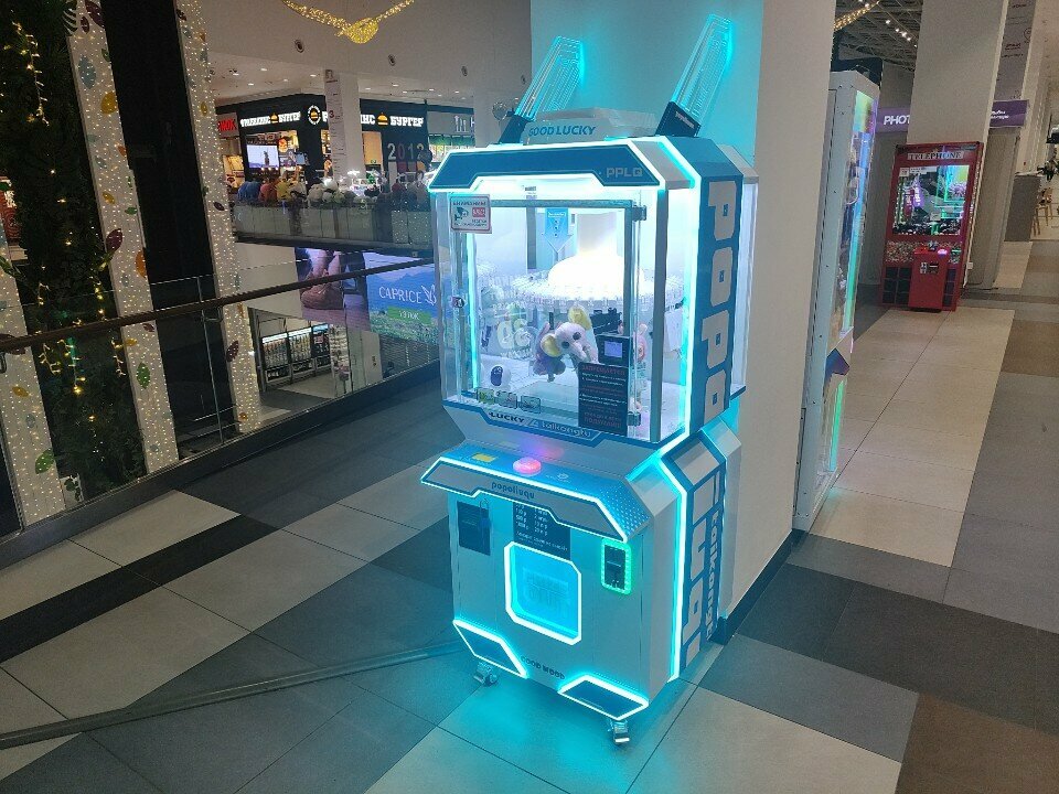 Slot machine Popoliuqu, Moscow, photo