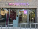 Wildberries (Yerevan, Abovyan Street, 35/1), point of delivery