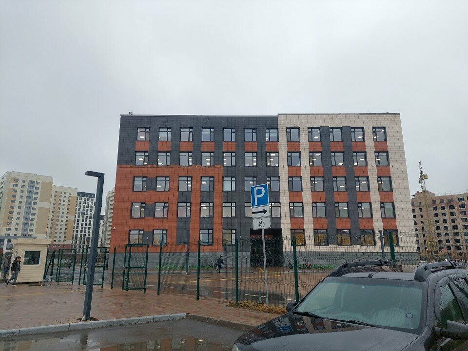 School of the arts Daulet, Astana, photo