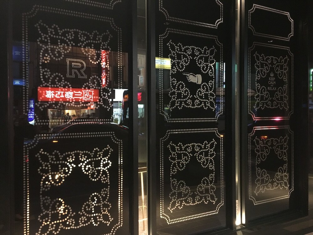 Фото Hotel Relax V