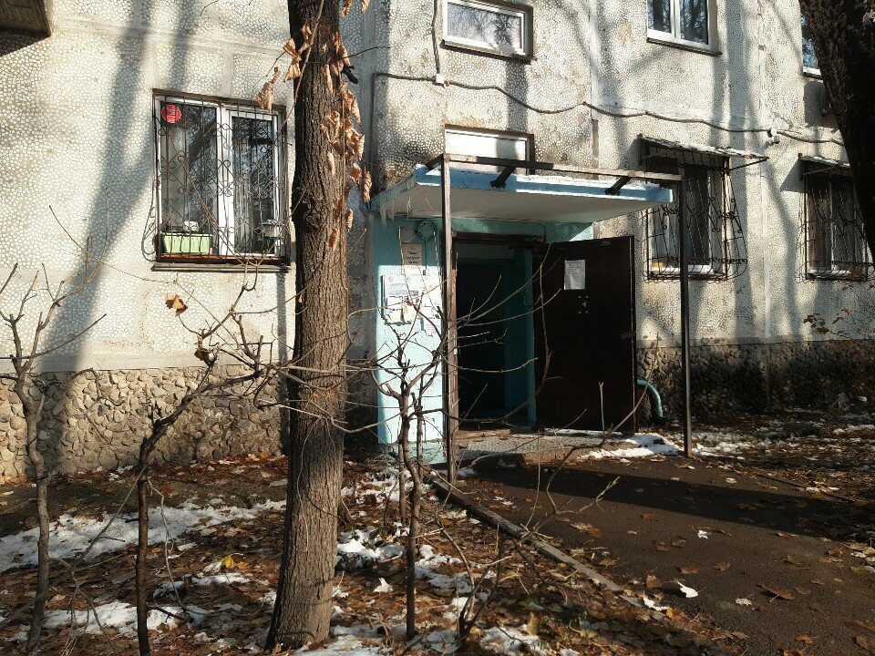 Bookstore Poisk, Almaty, photo