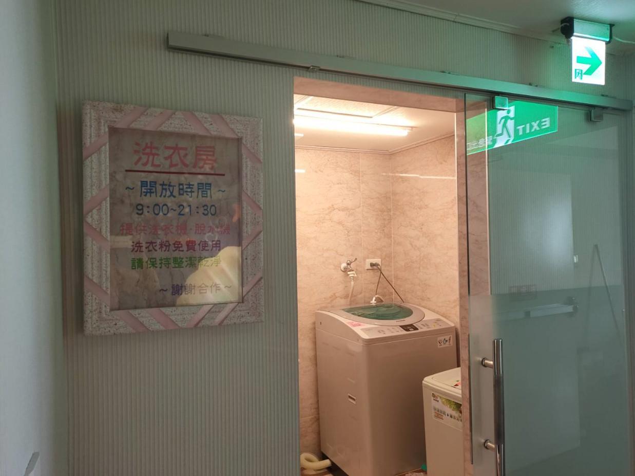 Фото Sin Fu Business Hotel