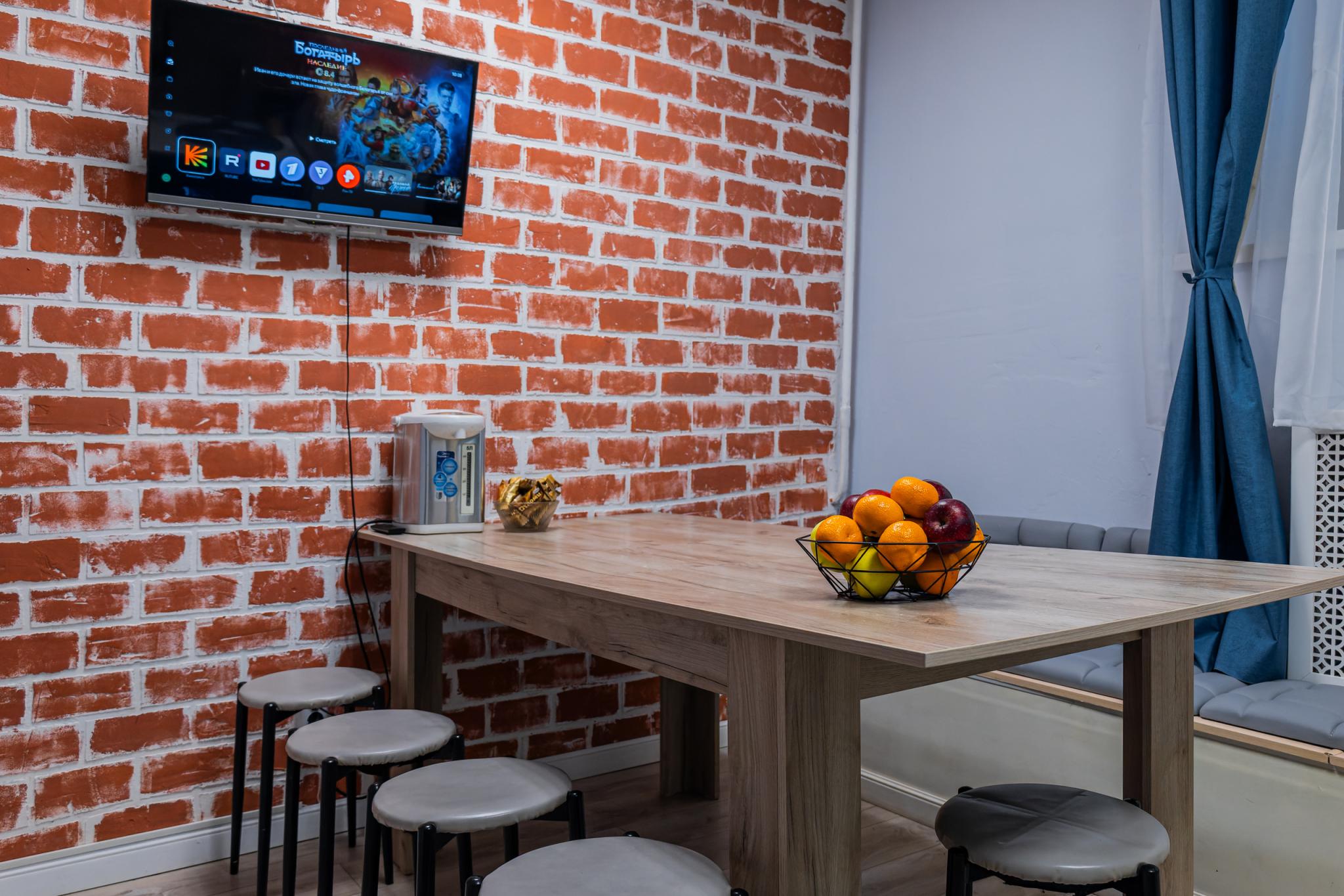 Фото City Centre