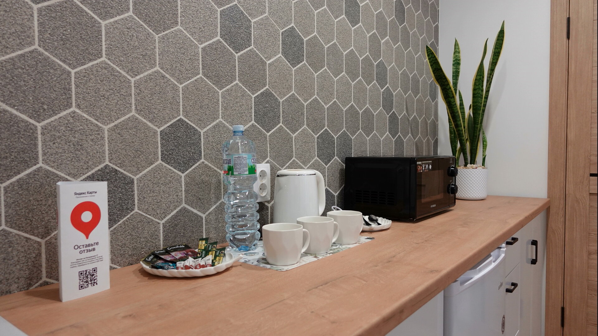 Фото Ночлег на Петровском 17