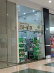 Bi-Vir (Bogotá, Carrera 54, 41S-81), health products