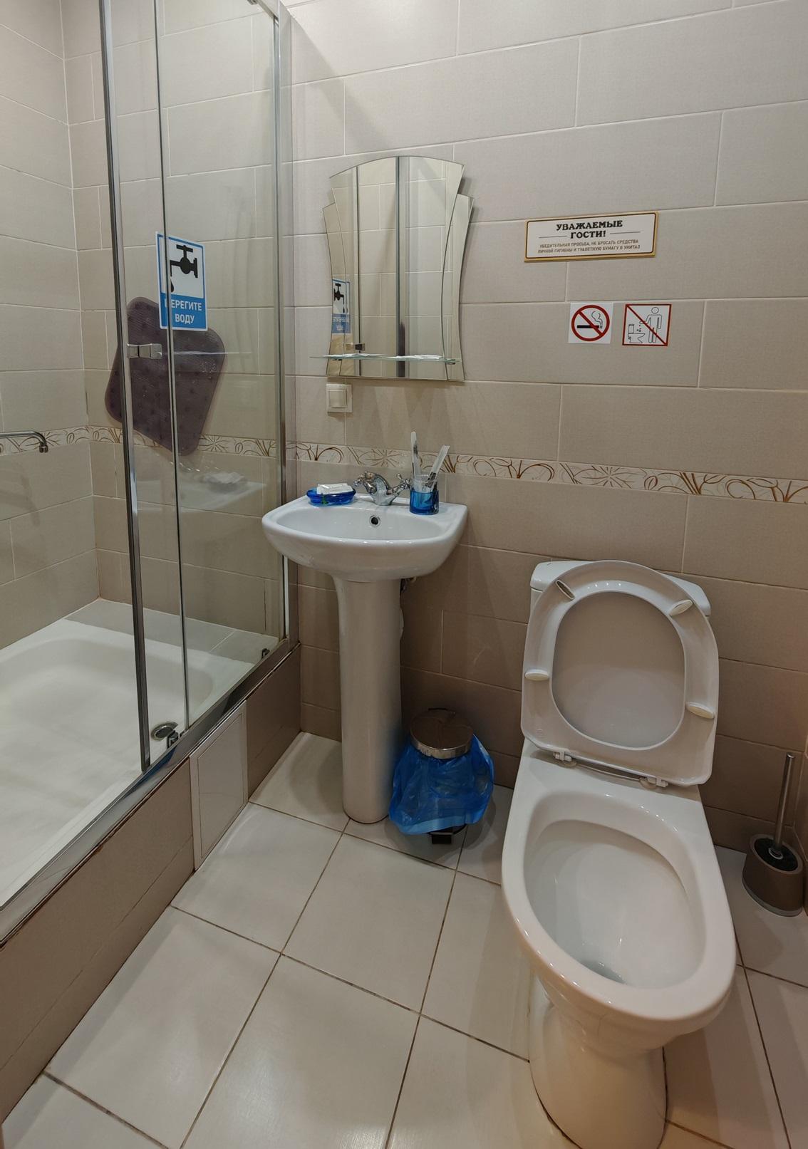 Фото Престиж