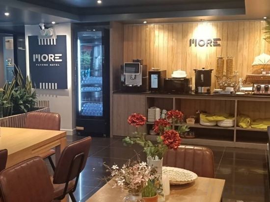 Фото More Patong Hotel