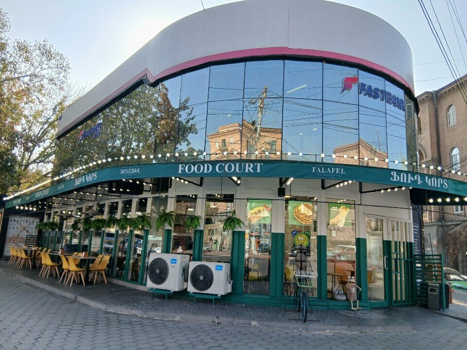 Canteen Falafel, Yerevan, photo