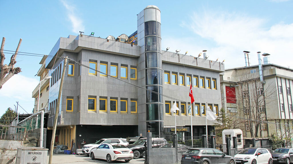 Household goods and chemicals shop Aykon Led, Ankara, photo