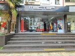Мастер (Tsentralniy Microdistrict, Vorovskogo Street, 56), equipos y materiales para salones de belleza