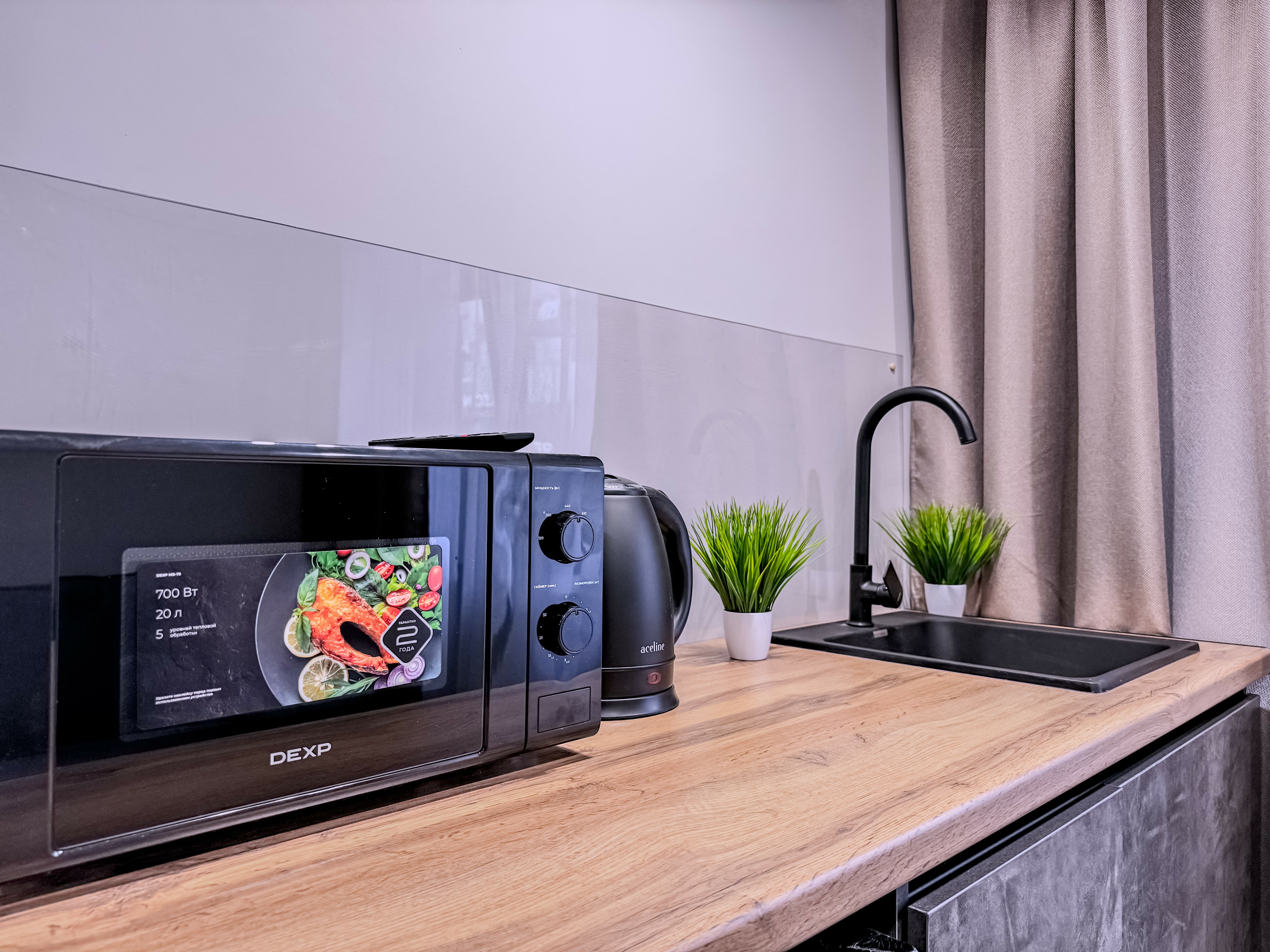 Фото Ла Манча