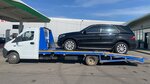 Auto-Help (ulitsa Mira, 11), auto technical assistance, car evacuation