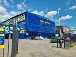 Mebel BRW (Industrialnaya ulitsa, 2к1), furniture store