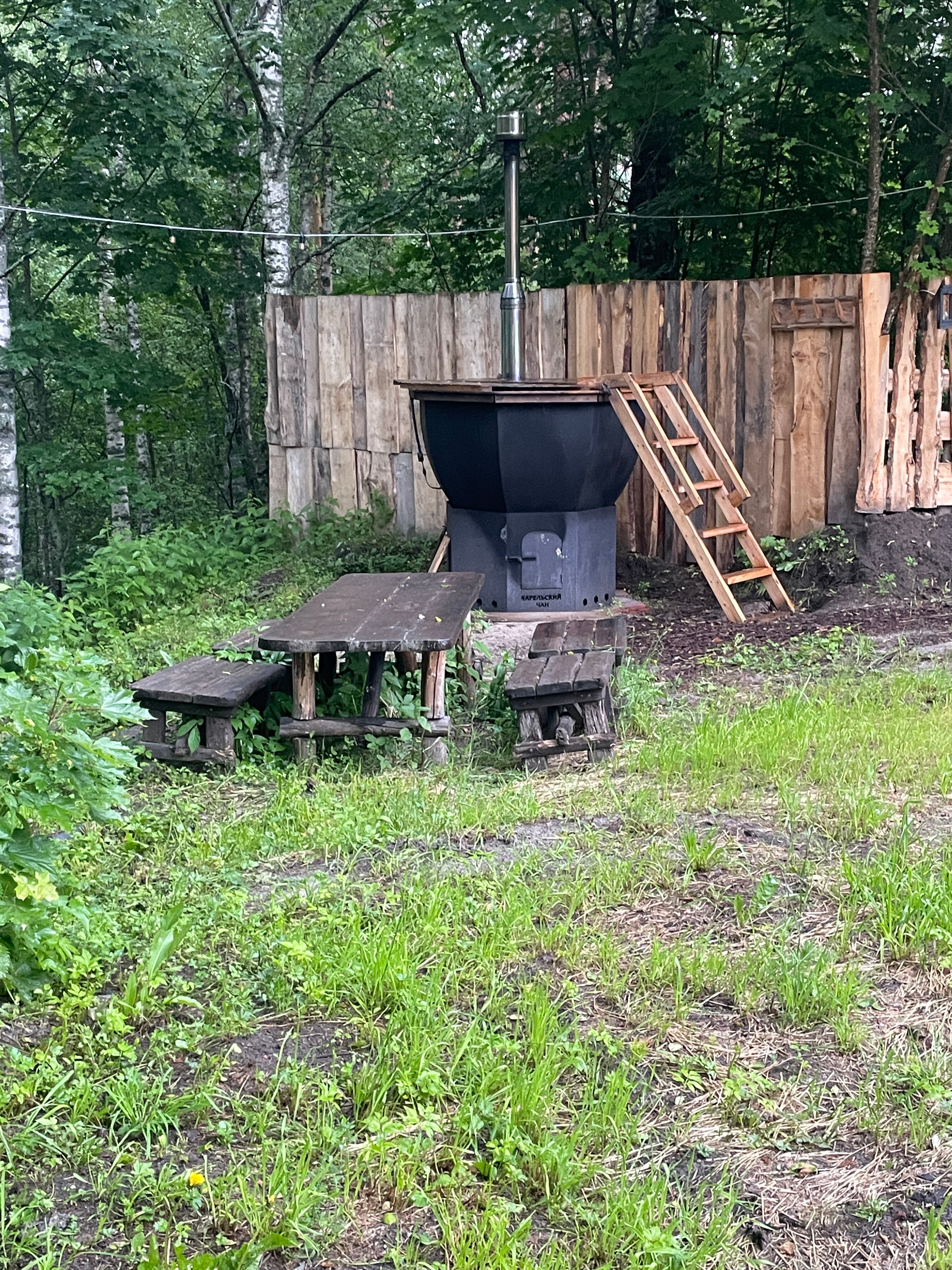 Фото Усадьба Гирвас