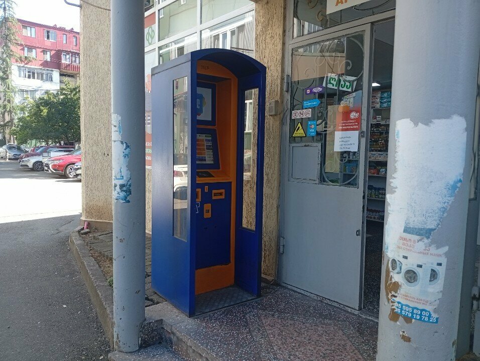 Payment terminal Paybox, Batumi, photo
