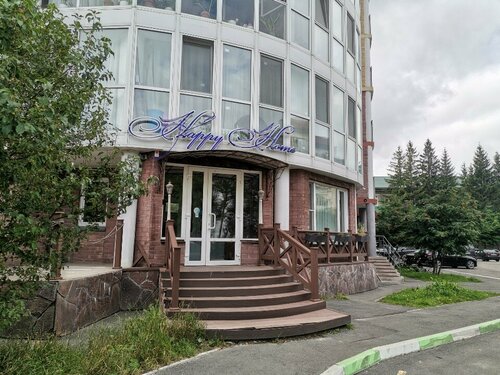 Гостиница Happy home в Кургане