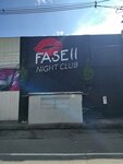 Fasedos (Antioquia, Municipio de Medellín, Barrio de Perpetuo Socorro, Calle 30, 44-108), nightclub