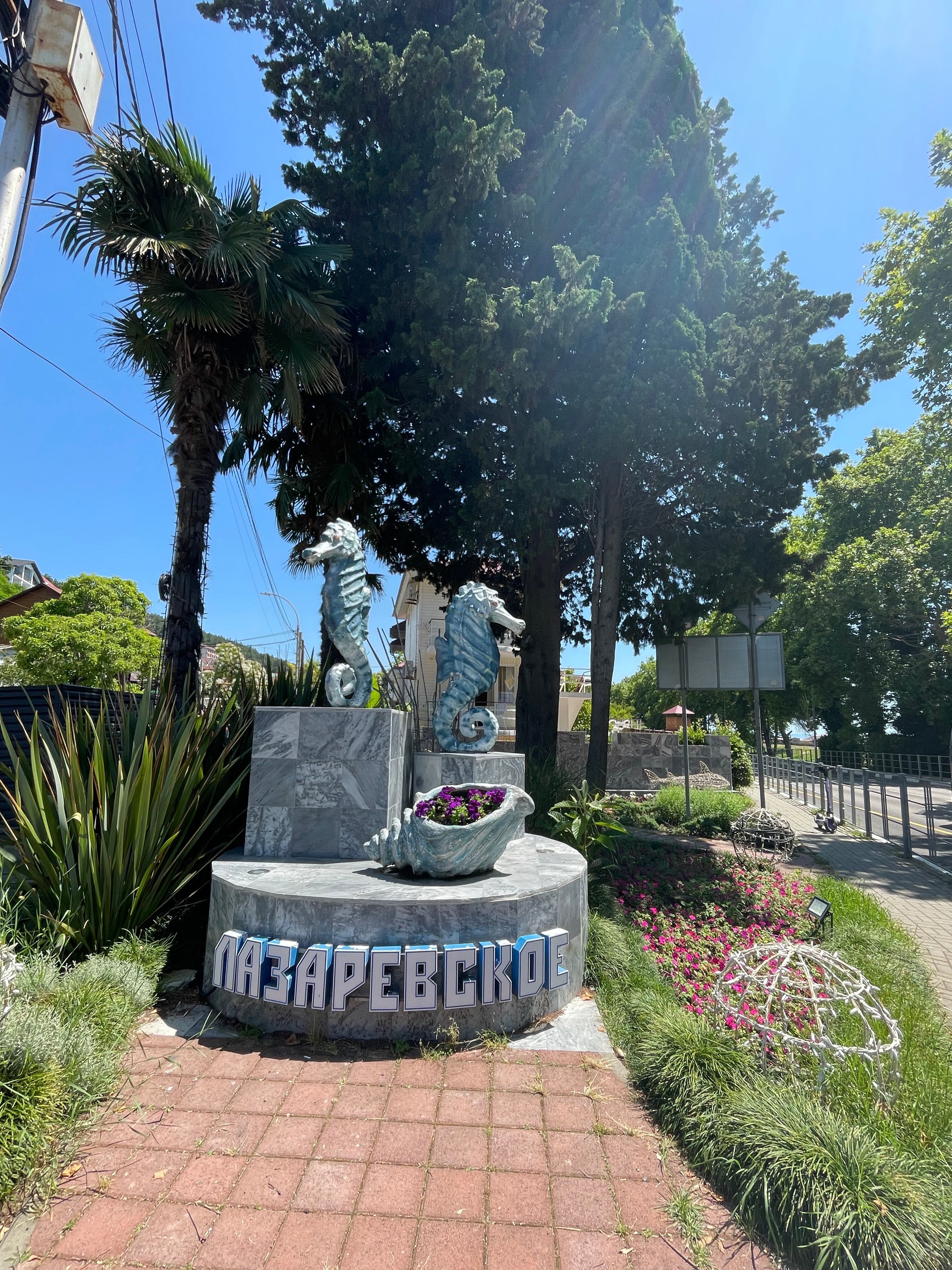 Фото Айсберг