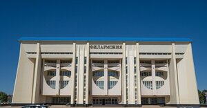 Концертное объдинение республики Адыгея (Pionerskaya Street, 300), theater and concert tickets