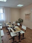 Вариант (ulitsa Voroshilova, 133/16), chess club