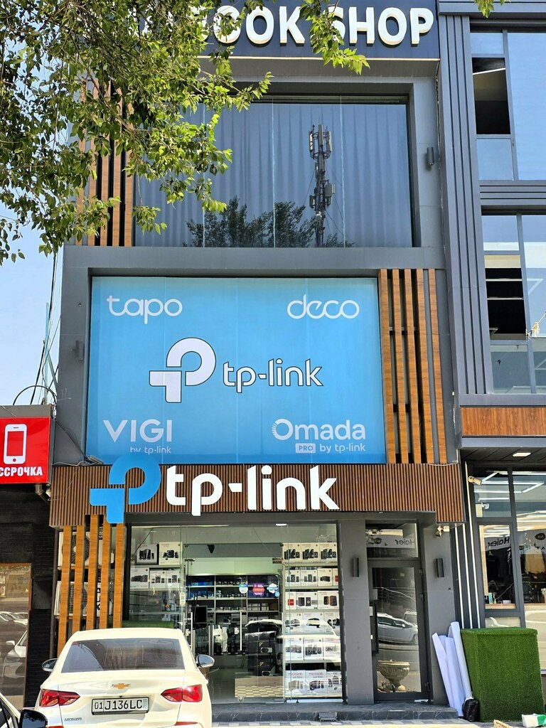 Tarmoq uskunalari Tplink Malika, Toshkent, foto