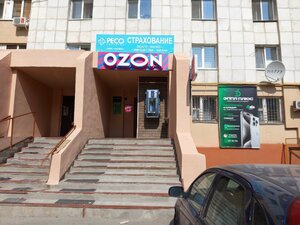 РЕСО-Гарантия, Солнечный проезд, 5 — Тюмень