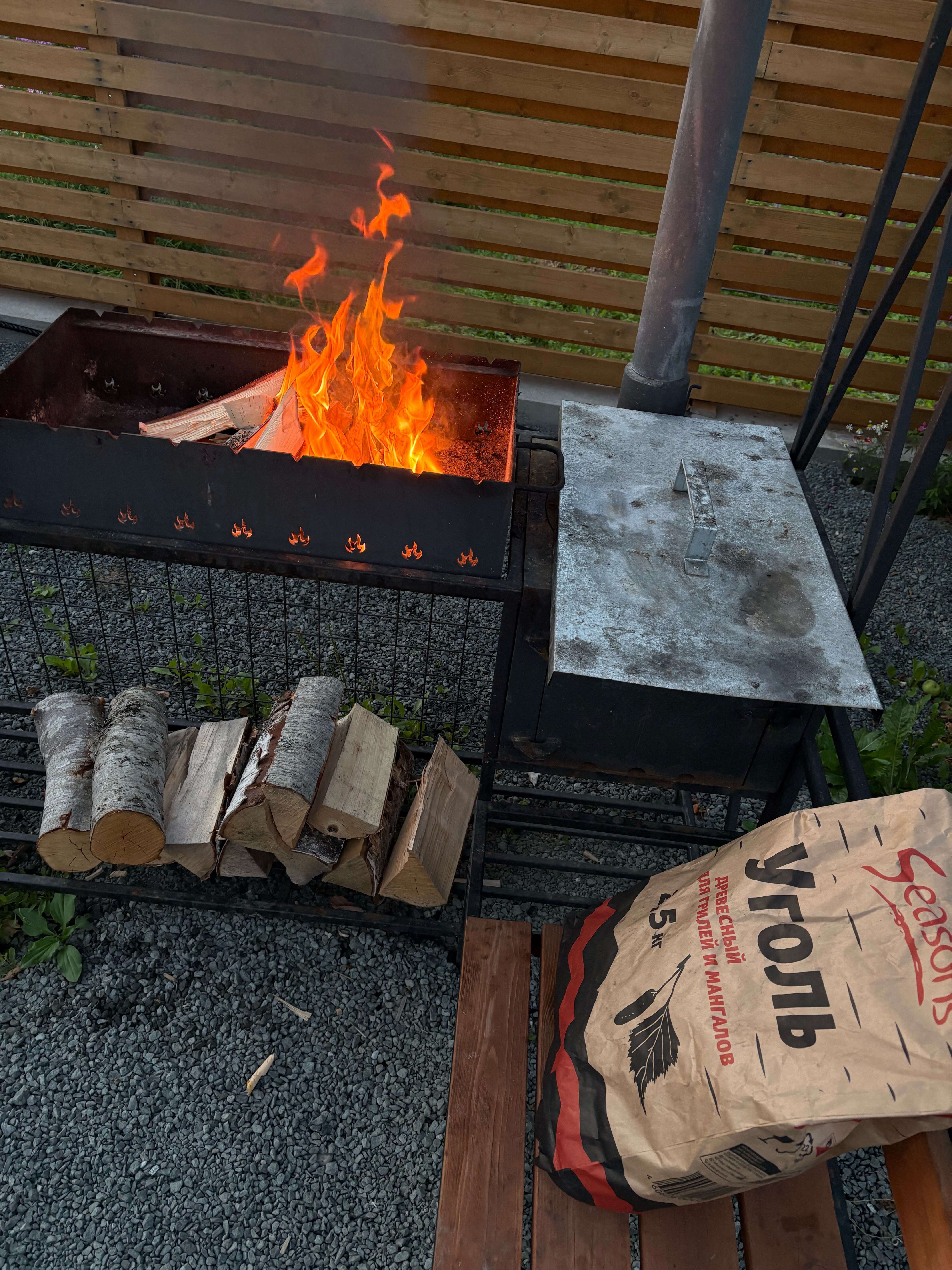 Фото На Холме