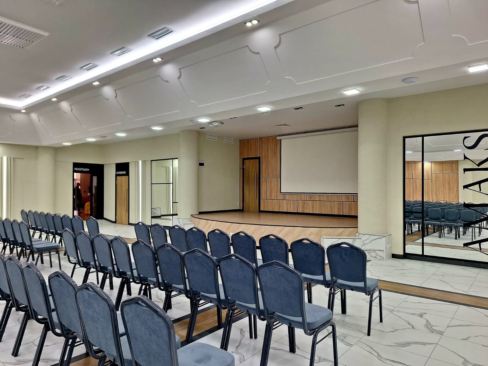 Фото Амакс Конгресс-отель