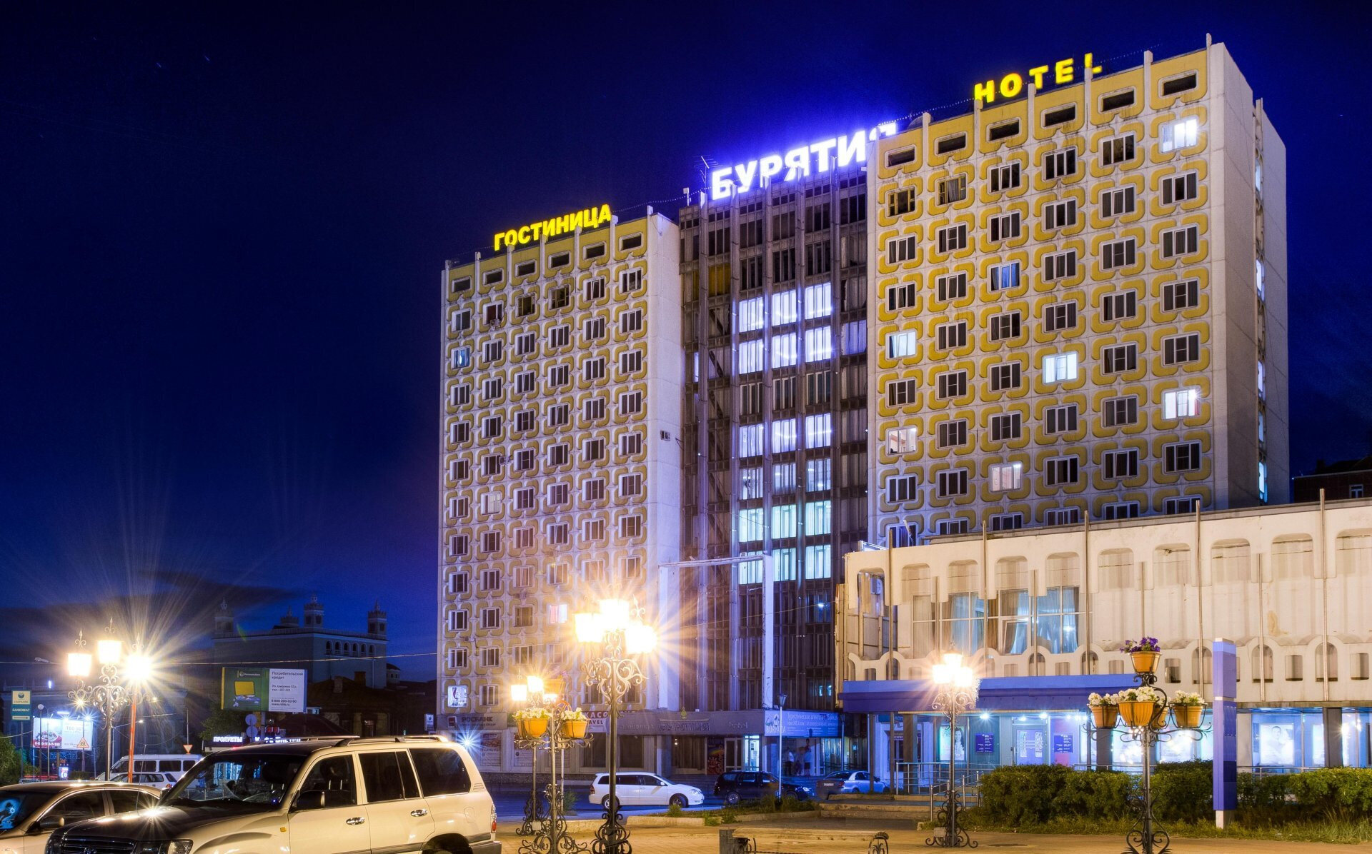 Фото Бурятия