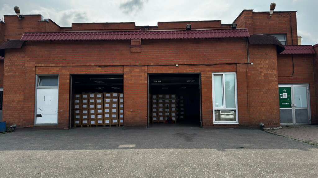 Fulfillment Фасовка и упаковка товаров, Kotelniki, photo