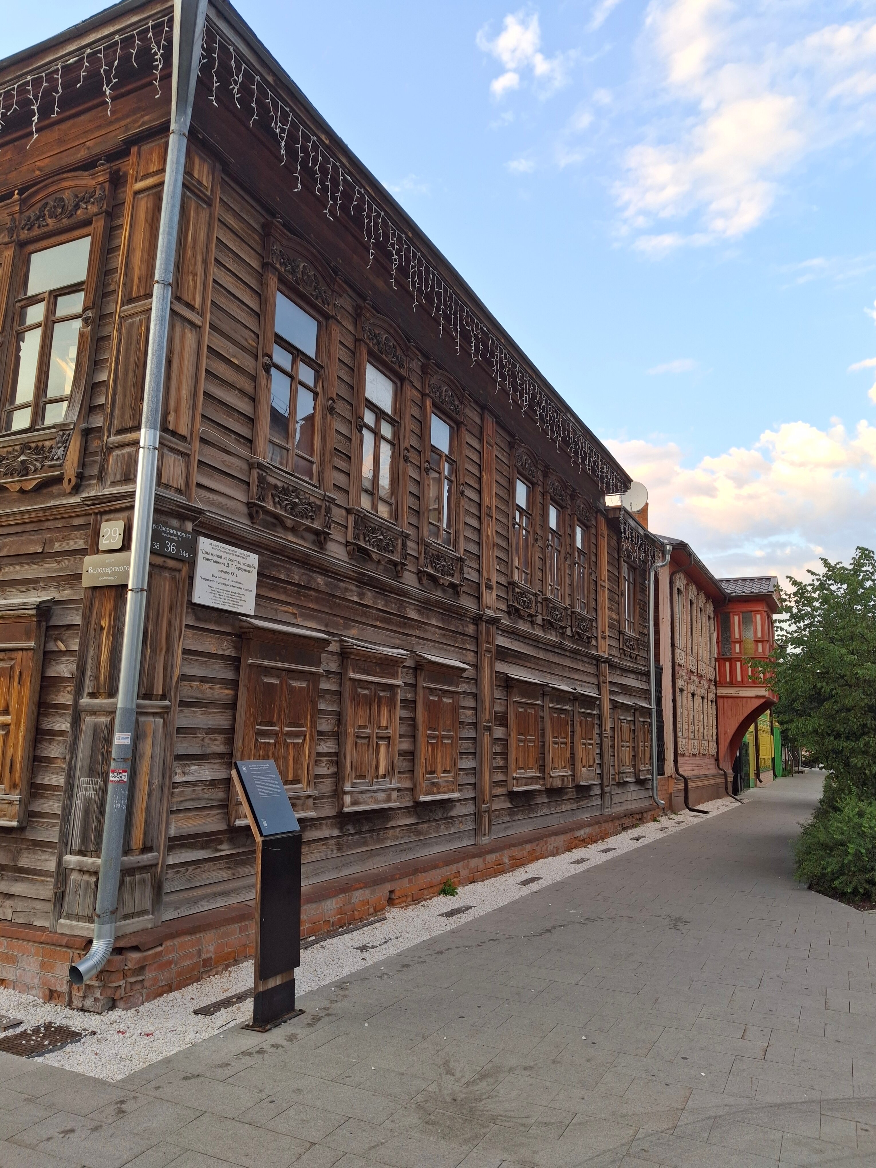 Фото Президент