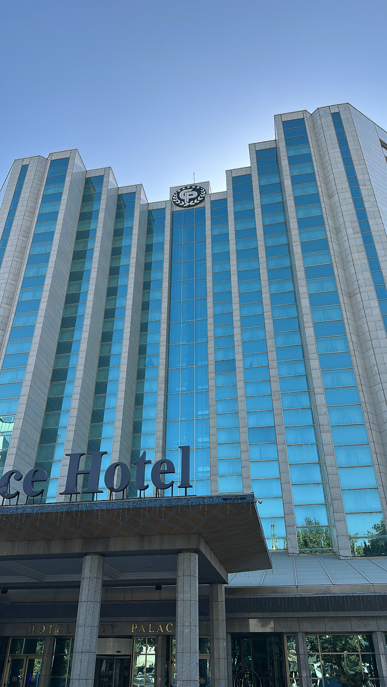 Фото City Palace Hotel