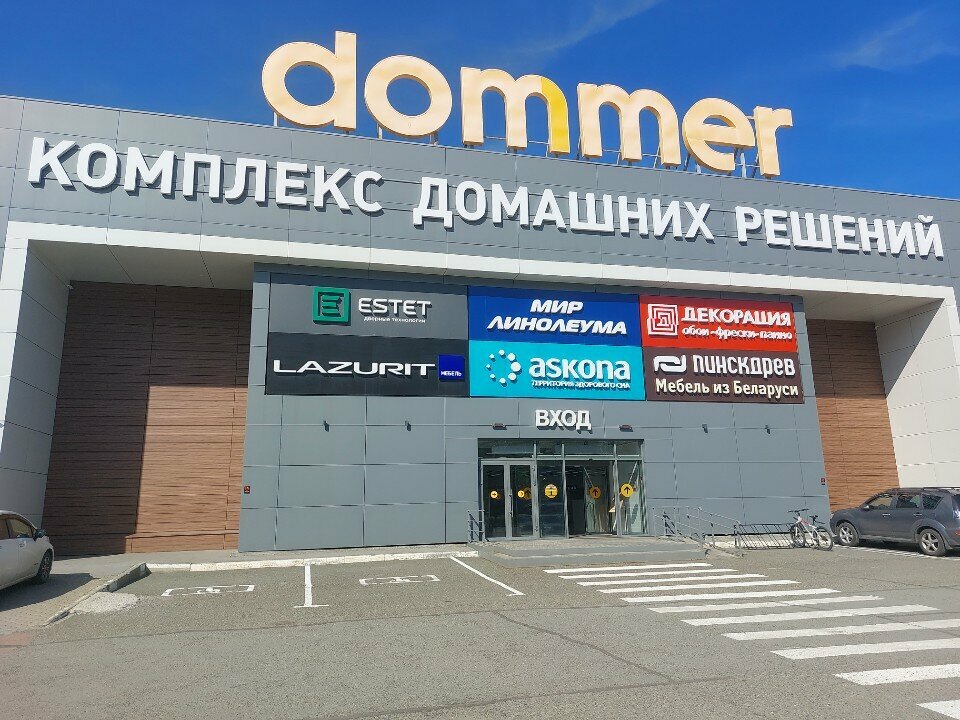 Furniture store Столы тут, Barnaul, photo