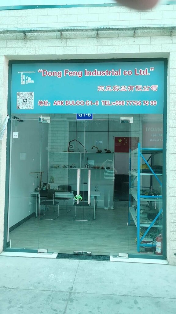 Construction equipment and machinery Dongfeng Shiye Mchj, Tashkent Province, photo