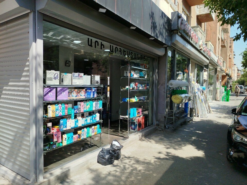 Phone repair Mobile glass service, Yerevan, photo
