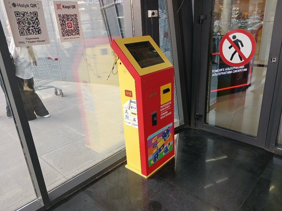 ATM Kassa 24, Chimkent, photo