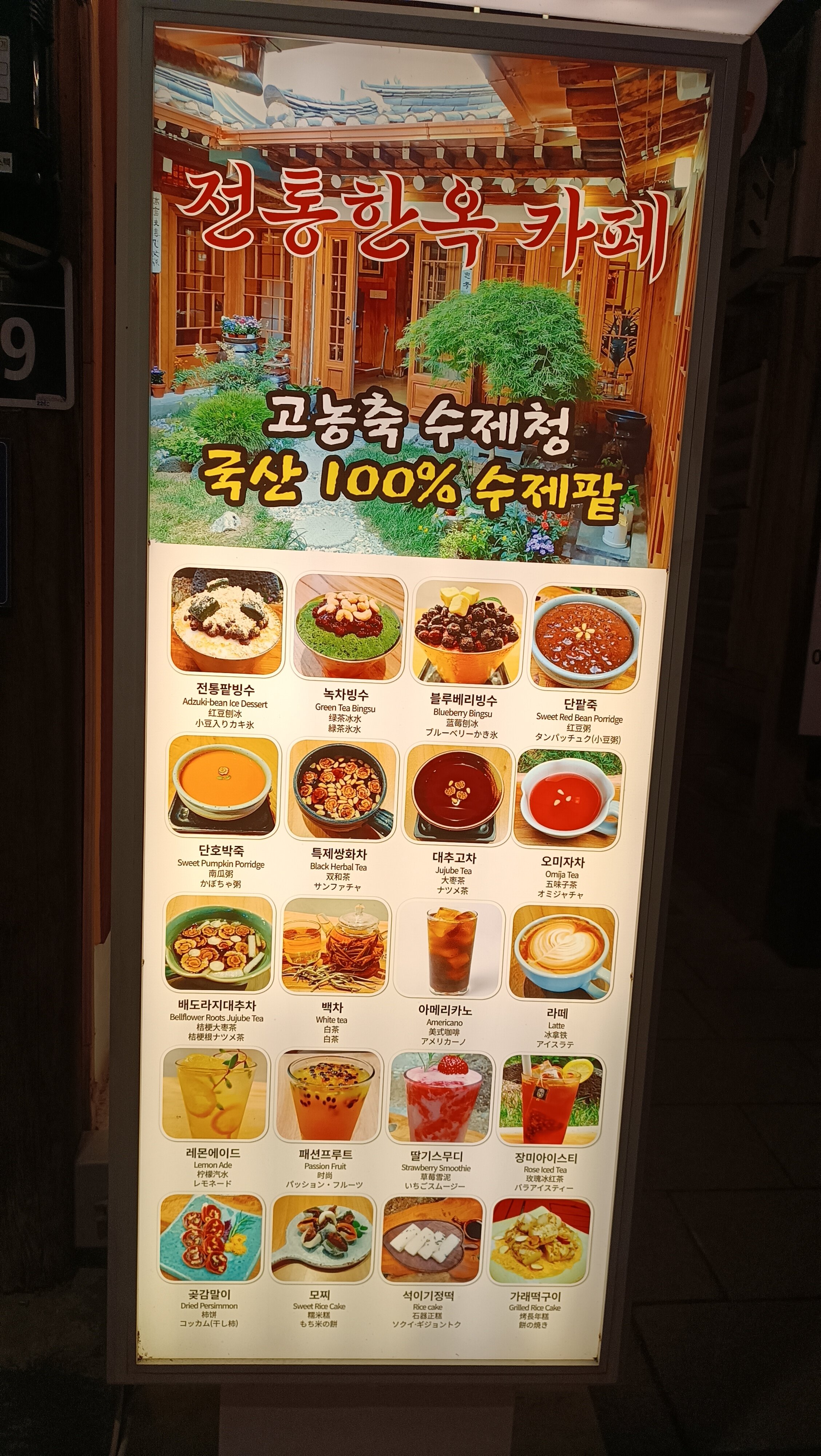 Фото Shilla Stay Gwanghwamun