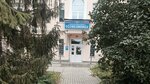 Поликлиника МВД (ulitsa Saltykova-Shchedrina, 37), polyclinic for adults