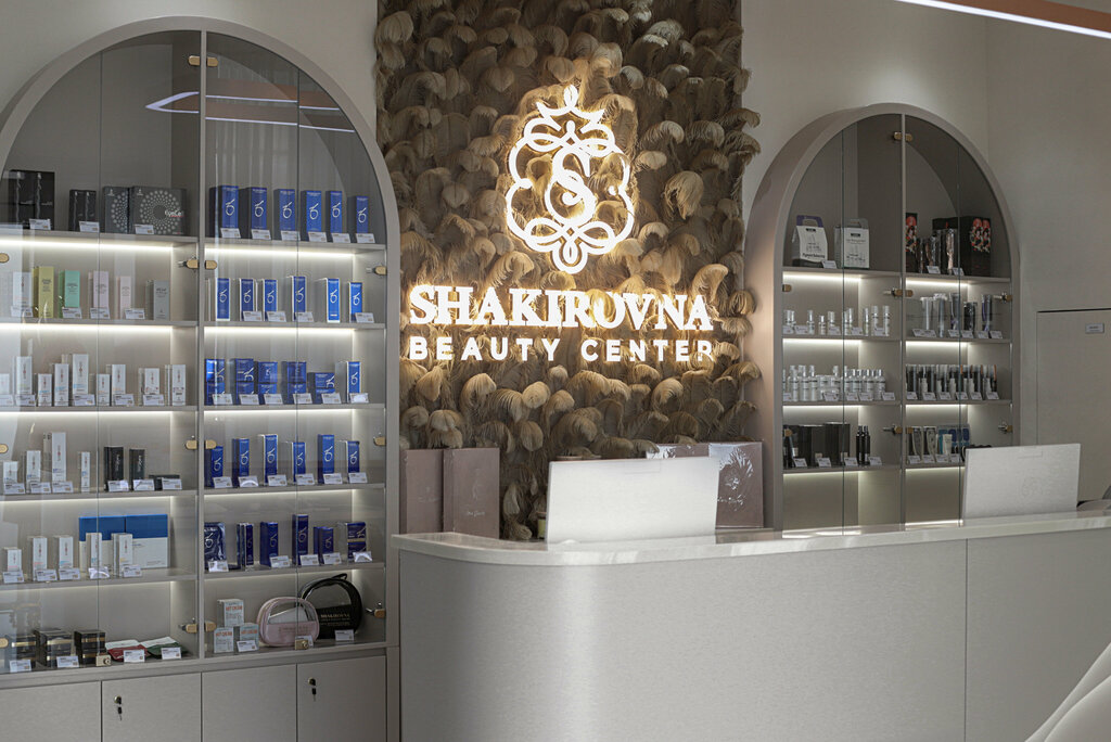 Beauty salon Shakirovna Elite Beauty Center, Dubai, photo